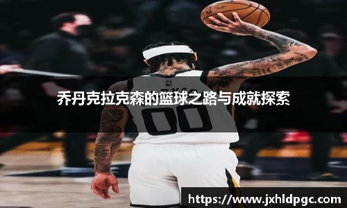 k1体育app下载