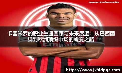 k1体育app下载