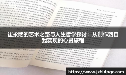 小艾电竞平台