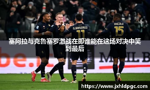 小艾电竞官网