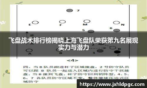 小艾电竞官网