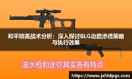 小艾电竞官网