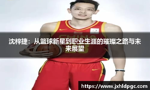 小艾电竞官方网站