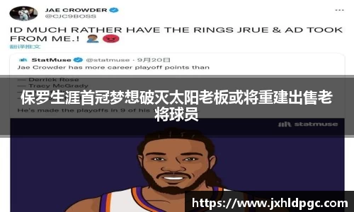 小艾电竞官网
