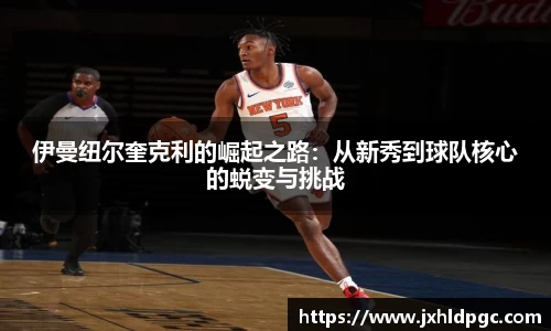 小艾电竞官网